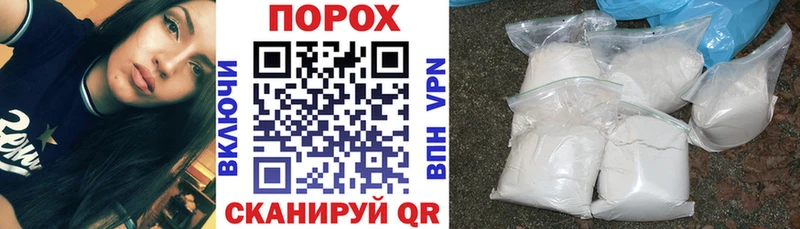 наркота OMG ссылки АМФЕТАМИН VHQ Балахна