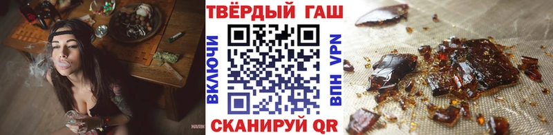 ГАШ Ice-O-Lator  Балахна 