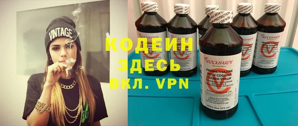 ГАЛЛЮЦИНОГЕННЫЕ ГРИБЫ Остров