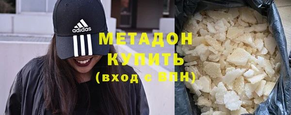 кокаин колумбия Пестово