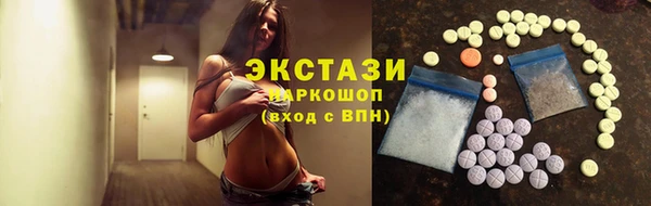 молекула духа Пересвет