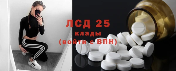 кокаин колумбия Пестово