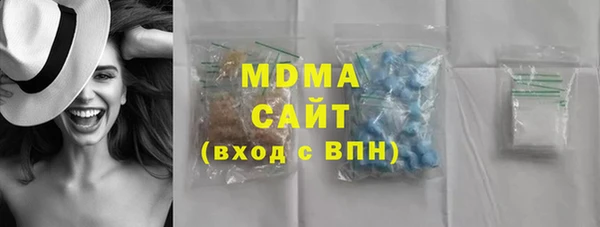 кокаин колумбия Пестово