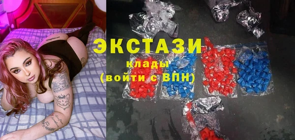кокаин колумбия Пестово