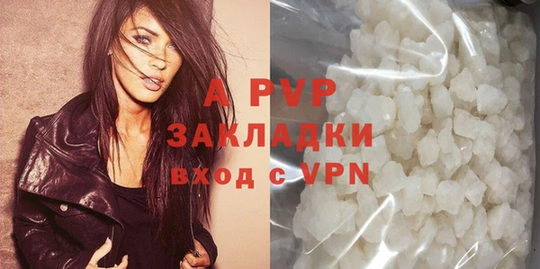 кокаин колумбия Пестово