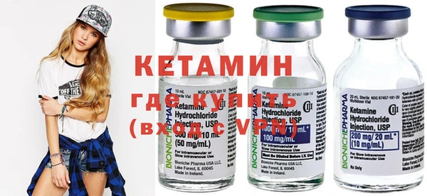кокаин колумбия Пестово