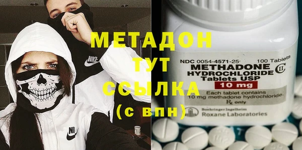 гидропоника Осташков