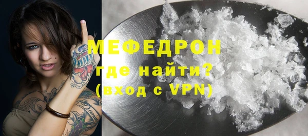 кокаин колумбия Пестово