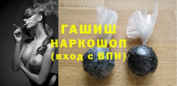 кокаин колумбия Пестово