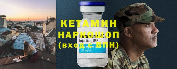 кокаин колумбия Пестово