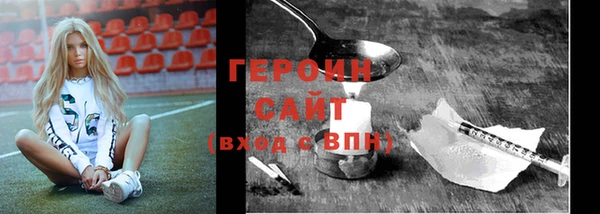 мдпв Гвардейск