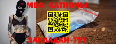 кокаин колумбия Апшеронск