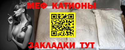 apvp Аргун