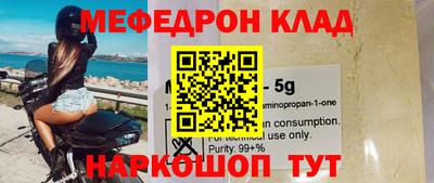 винт Апрелевка