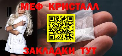 apvp Аргун