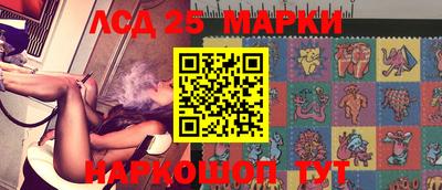 мефедрон мука Аргун