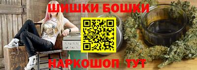apvp Аргун