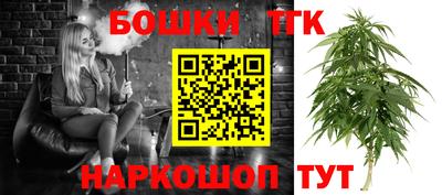 винт Апрелевка