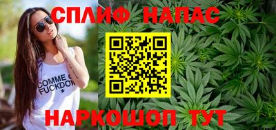мефедрон Апшеронск