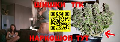 кокаин колумбия Апшеронск