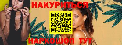 apvp Аргун