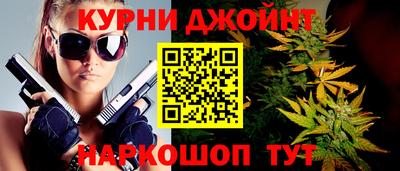 винт Апрелевка