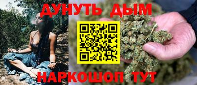 винт Апрелевка