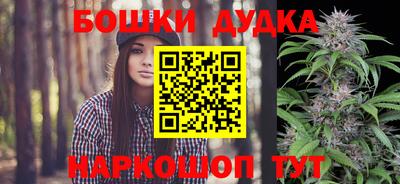 мефедрон мука Аргун