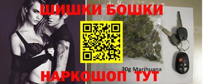 кокаин колумбия Апшеронск