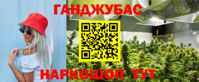 стафф Апрелевка