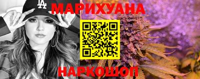 apvp Аргун