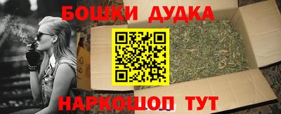 apvp Аргун