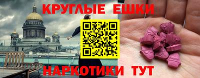 apvp Аргун