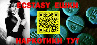 стафф Апрелевка