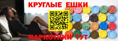 стафф Апрелевка