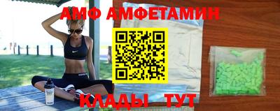 стафф Апрелевка