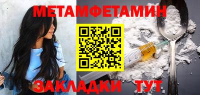 кокаин колумбия Апшеронск