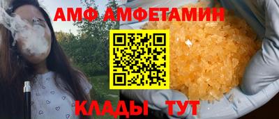 кокаин колумбия Апшеронск