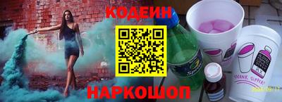 apvp Аргун