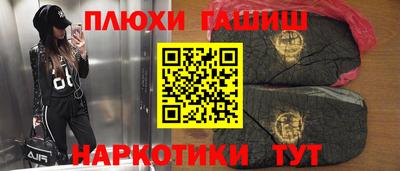 винт Апрелевка