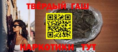 кокаин колумбия Апшеронск