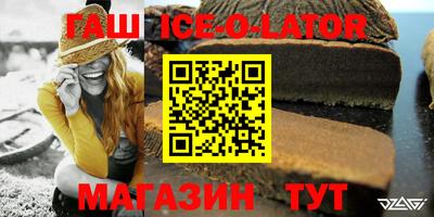 стафф Апрелевка