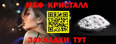 винт Апрелевка