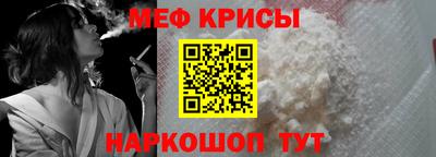 кокаин колумбия Апшеронск