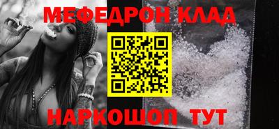 стафф Апрелевка