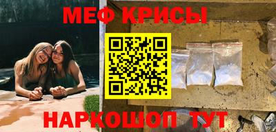 apvp Аргун